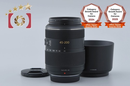 Panasonic lumix vario 200 - panasonic, g