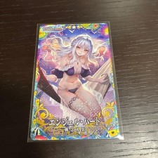 Carta Fate/Grand Order Arcade