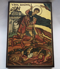 Icona russa di San Demetrio