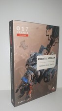 Urania Collezione 017 - ROBERT