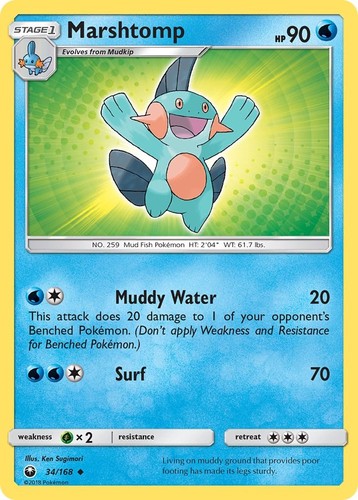 Marshtomp 168 quasi - marshtomp,