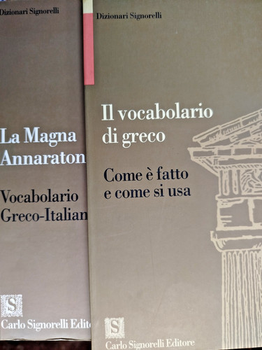 Vocabolario greco italiano - vocabolario,