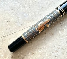 RESTITUZIONE NEGOZIO! Penna