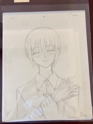 Cesto frutta yuki - -, genga
