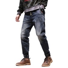 Wide Denim Tapered Jogging