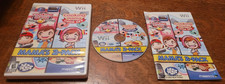 COOKING MAMA MAMA'S 2-PACK