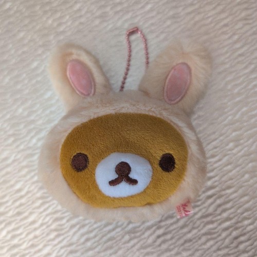 Rilakkuma face mascotte - face,