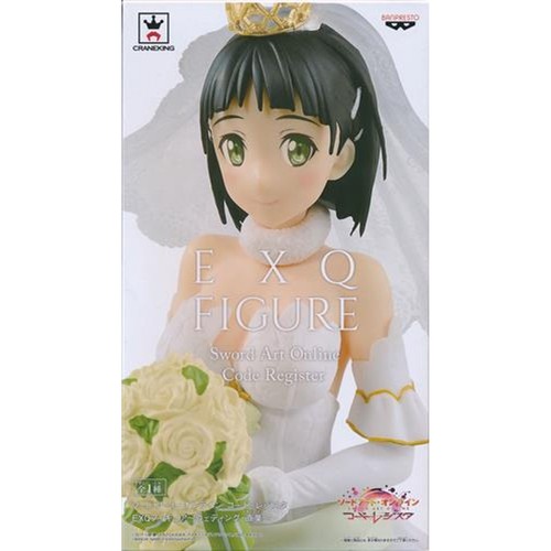 Sword art online code - sword,