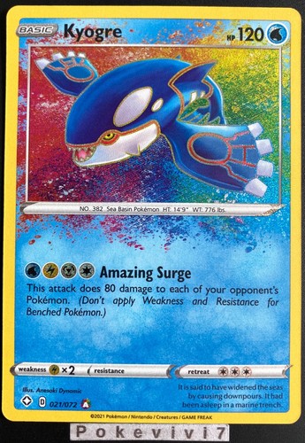 Carte pokemon kyogre 021 - kyogre, 021/072