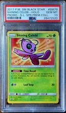 Pokémon 2017 S&M Shining