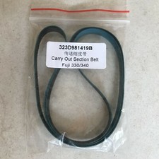 Cinghia 323D981419B per Fuji