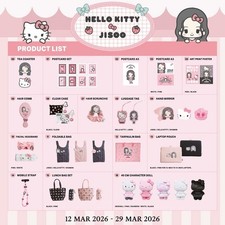 Hello Kitty x Jisoo Cartolina