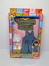 Dr. Slump Arale-Chan Iketeru