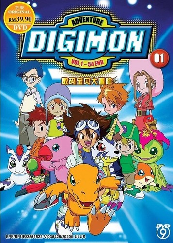 Digimon adventure - digimon,