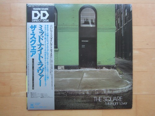 The square midnight lover - square, lover"