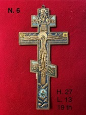 Icona russa - Croce in Bronzo