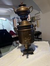 samovar antico Da The Turco Rame E Ottone A Carbone