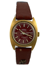 Orologio Da Polso Femminile