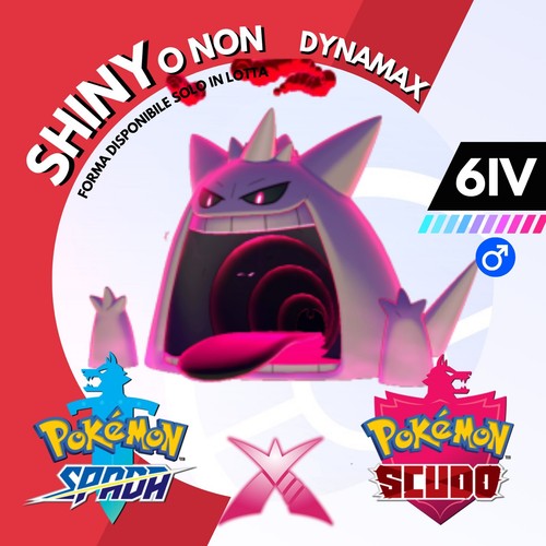 Gengar gigantamax dynamax - gengar,
