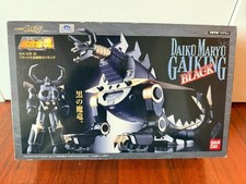 Soul of Chogokin Daikū Maryū