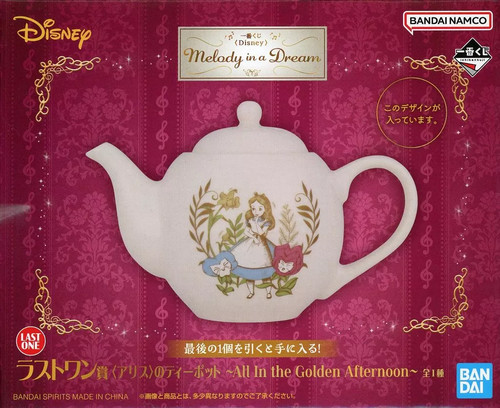 Teiera alice tutto nel - alice,