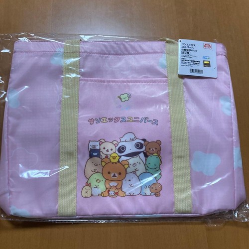 Sanx universe borsa - borsa, termica
