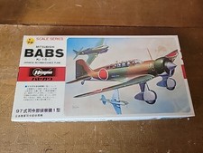 Modellino aereo Hasegawa scala