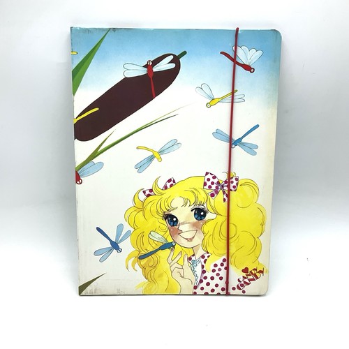 1981 candy - 1981,