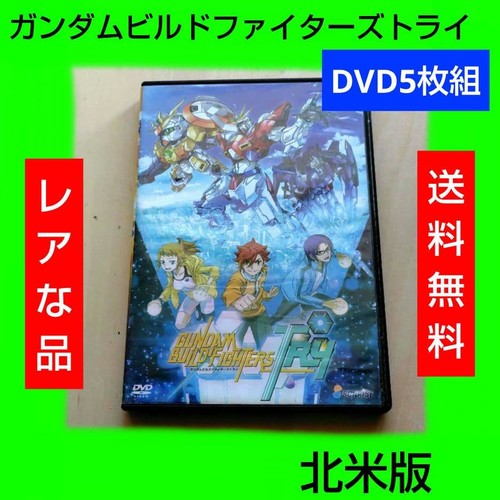 Rare gundam build - gundam, try