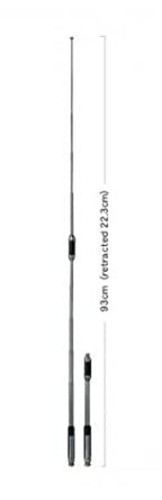 Diamond srh 770 - diamond, antenna