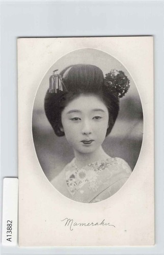Bellissima geisha ragazza - *bellissima,