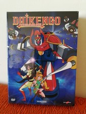 Daikengo Il Guardiano Dello