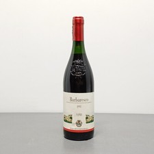 Barbaresco 1991 VQPRD Marchesi