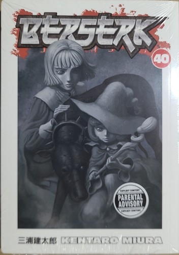 Berserk manga volume - berserk,