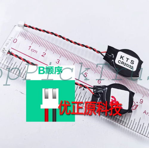 1pcs kts cr2032w per notebook - 1pcs,