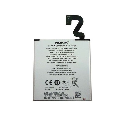 Bateria sostitutiva 2000mah - bateria,