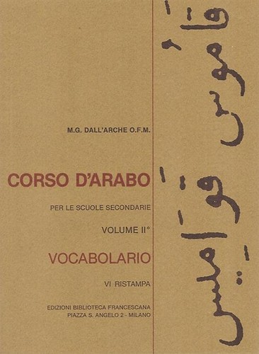 Corso arabo vocabolario - corso, d'arabo.