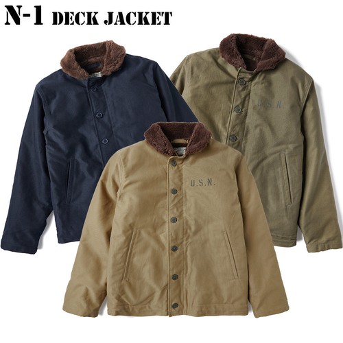 Non stock navy 1 giacca - us, n-1