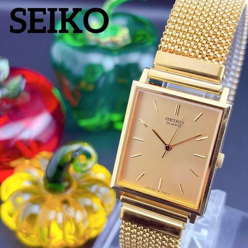 Raro orologio uomo - raro, seiko