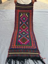 Tessuto tribale afgano Suzani