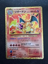Pokemon Card CCG Charizard
