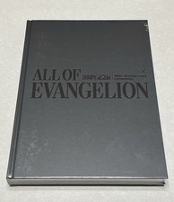 ALL OF EVANGELION Catalogo