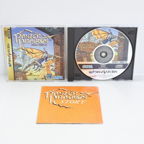 Panzer dragoon sega saturn - panzer,