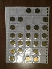 LOTTO 20 LIRE REPUBBLICA