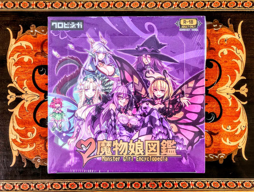 Monster girl encyclopedia - monster,