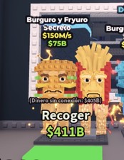 Burguro fryuro 150m - burguro, 150m/s