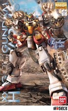 Gundam MG 1/100 XXXG-01H