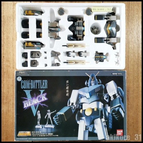 Soul chogokin 03 b - chogokin,