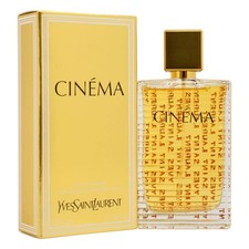 YVES SAINT LAURENT CINÉMA  50