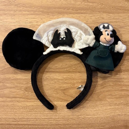 Tokyo disney resort disneyland - tokyo,